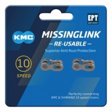 MissingLink 10R KMC 10R EPT - 2 pieces f. chain 5 88mm silver 10 speed