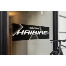 Window sticker Haibike - 80 x 25cm - 1 -sided