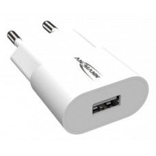 USB Home Charger Ansmann HC105 - white f. smart-/mobile phone + USB dev.