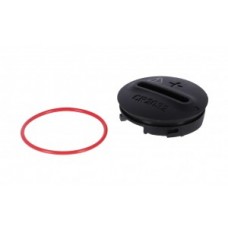Battery cover Sram - 11.7018.076.001 incl.O-ring