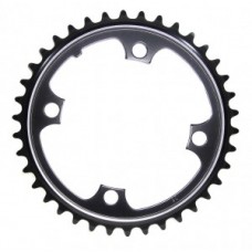 Chainring for Bosch Drive Unit - 38 sprockets steel