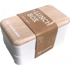 Lunch box WINORA - white 18x9x10cm