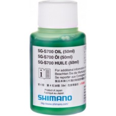 Special oil 50 ml - a Shimano Alfine 11-hajtóműhöz